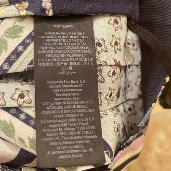 Tory Burch Silk Top + Skirt Set EUC Size 14 Skirt + 12 Top - Picture 10 of 16